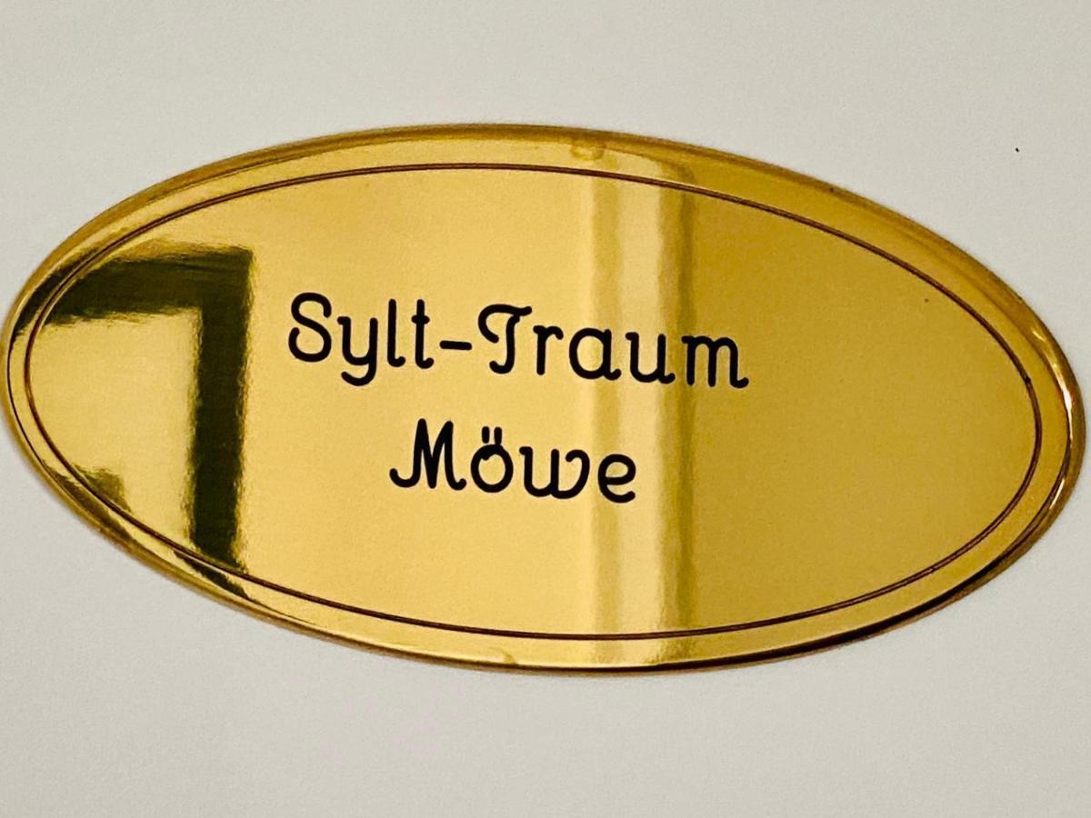 Sylt-Traum Moewe Διαμέρισμα Keitum Εξωτερικό φωτογραφία